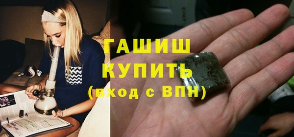 меф Абаза