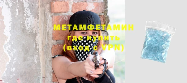 кокс Абдулино