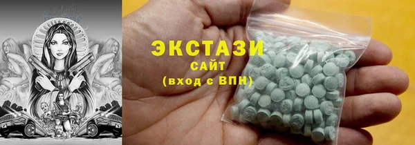меф Абаза