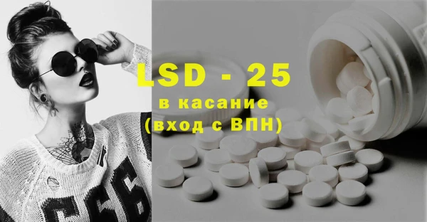 меф Абаза