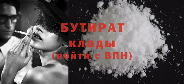 кокс Абдулино