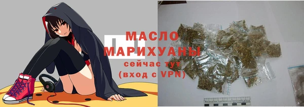 меф Абаза