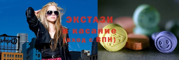 меф Абаза