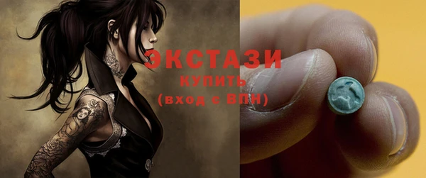 меф Абаза