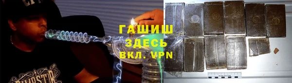 mdpv Козловка