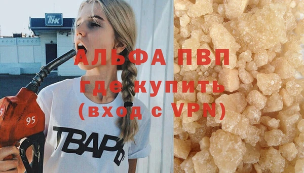 кокс Абдулино