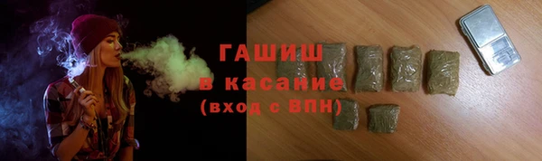 spice Алексеевка