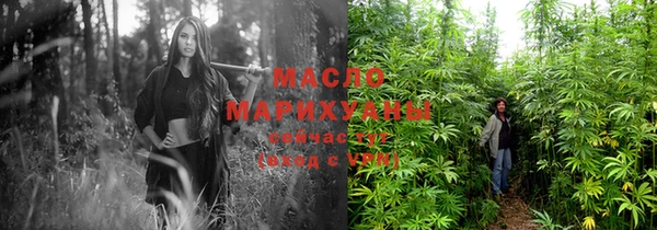 меф Абаза
