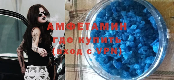 кокс Абдулино