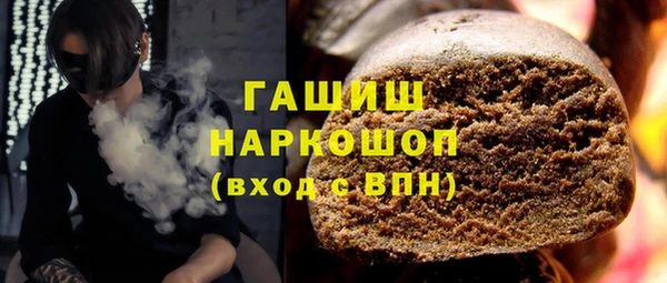spice Алексеевка