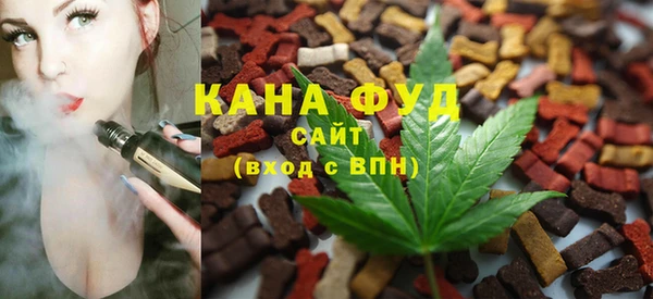 наркотики Кодинск