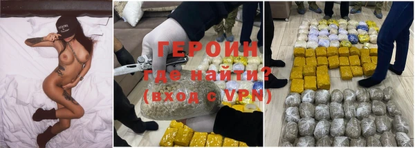MDMA Козельск
