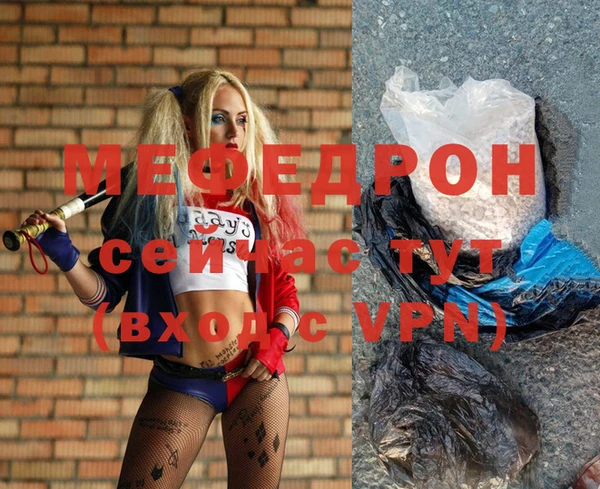 кокс Абдулино