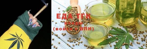 кокс Абдулино