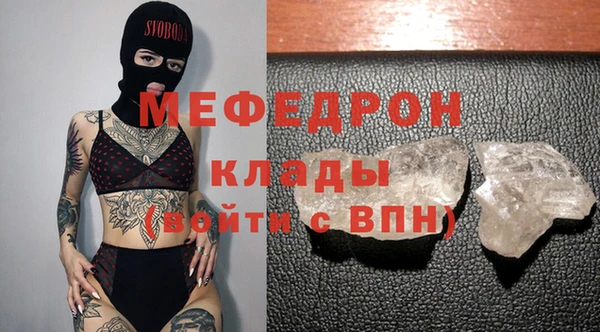 кокс Абдулино