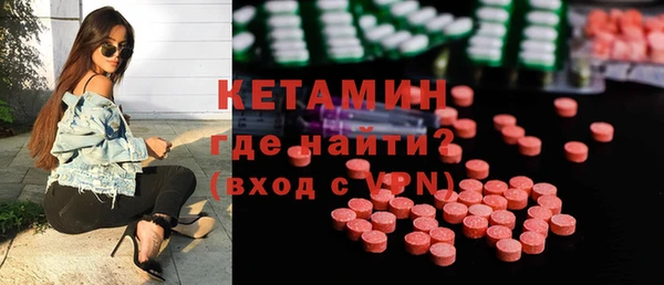 кокс Абдулино
